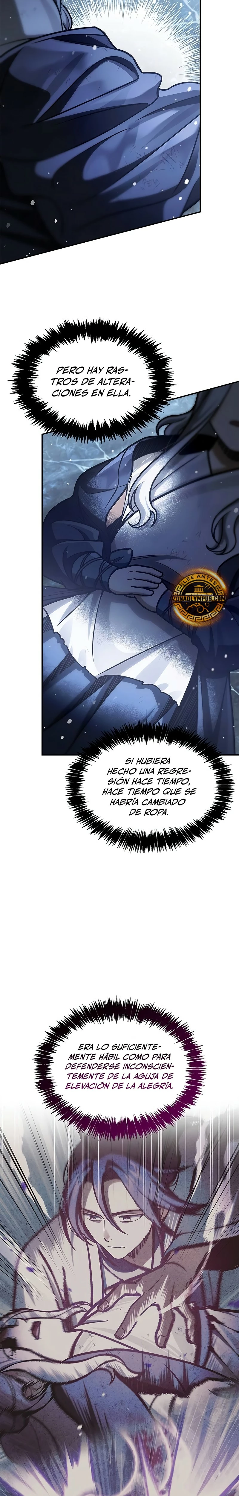 El Joven Maestro del Gran Archivo Celestial Capitulo 105 página 17