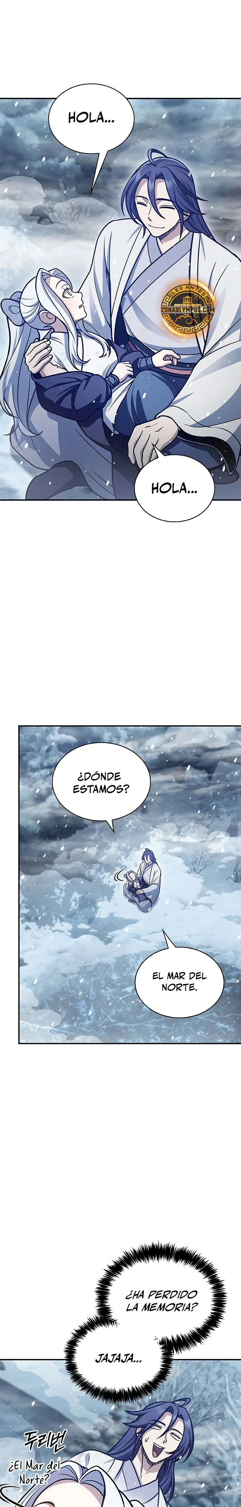 El Joven Maestro del Gran Archivo Celestial Capitulo 105 página 24