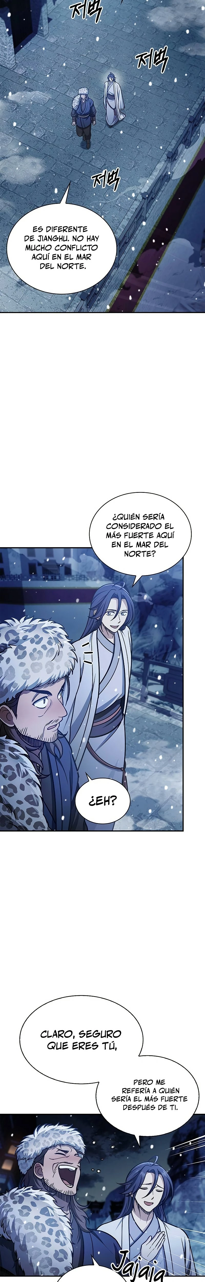 El Joven Maestro del Gran Archivo Celestial Capitulo 106 página 12