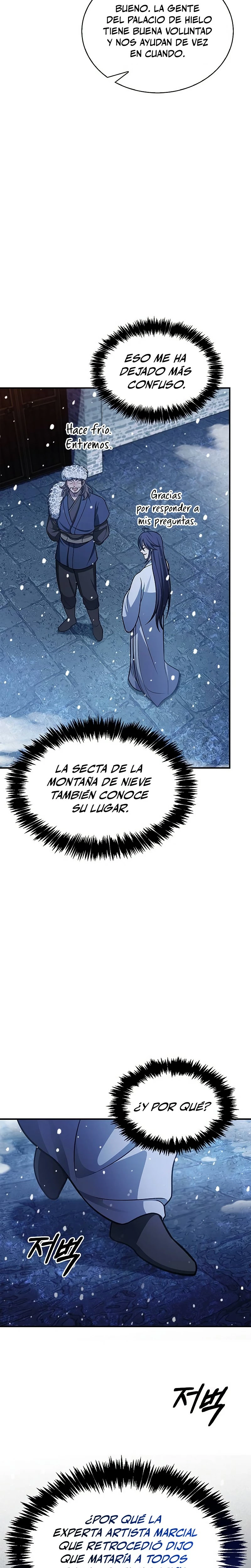 El Joven Maestro del Gran Archivo Celestial Capitulo 106 página 14