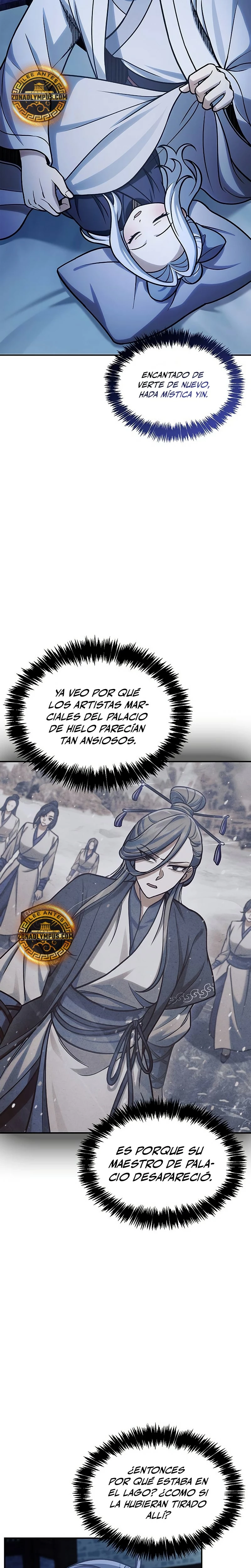 El Joven Maestro del Gran Archivo Celestial Capitulo 106 página 27