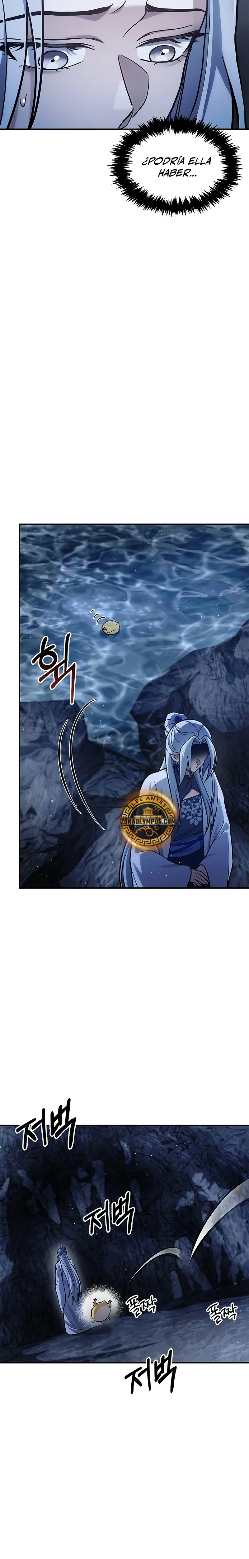 El Joven Maestro del Gran Archivo Celestial Capitulo 107 página 32