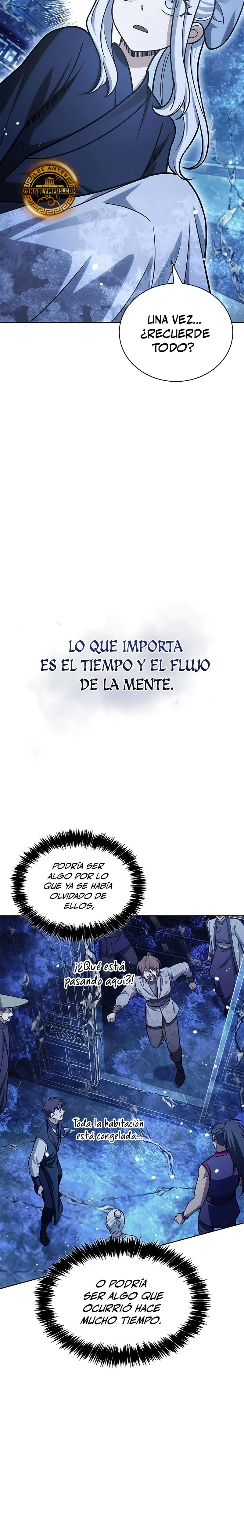 El Joven Maestro del Gran Archivo Celestial Capitulo 107 página 5