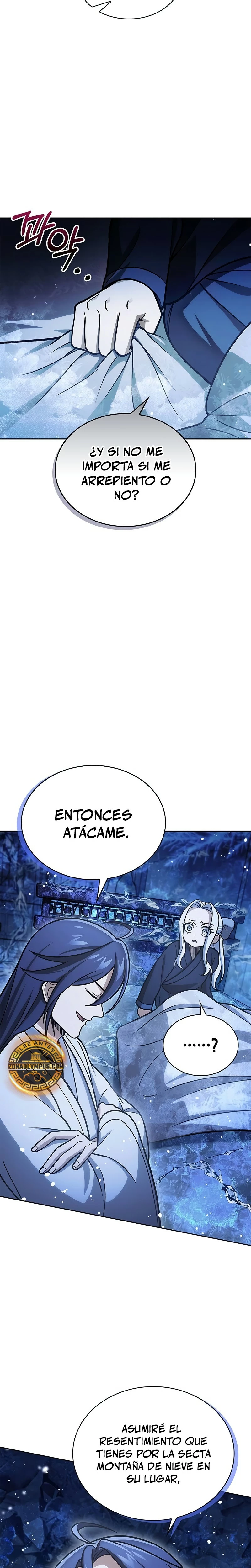 El Joven Maestro del Gran Archivo Celestial Capitulo 107 página 8
