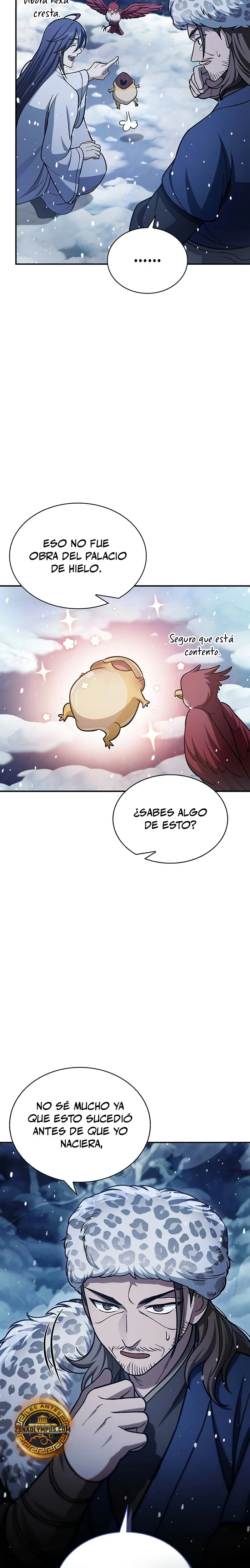 El Joven Maestro del Gran Archivo Celestial Capitulo 108 página 10