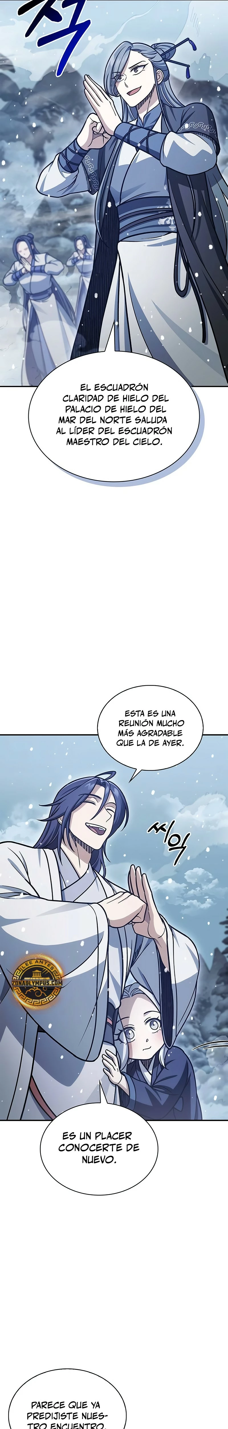 El Joven Maestro del Gran Archivo Celestial Capitulo 108 página 22