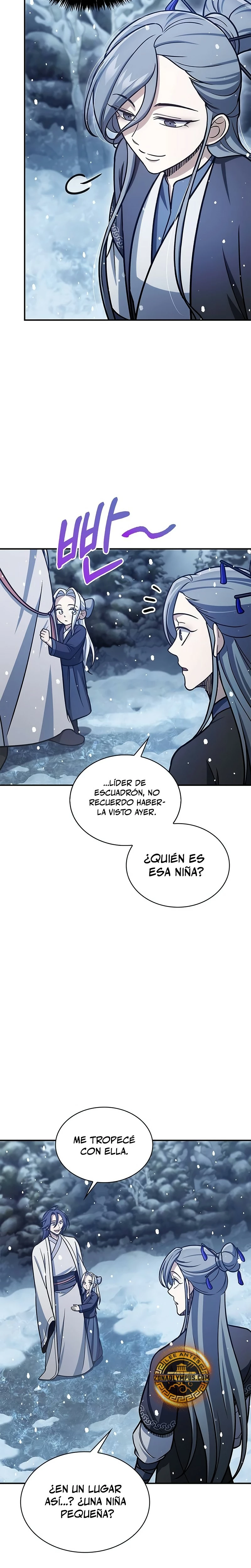 El Joven Maestro del Gran Archivo Celestial Capitulo 108 página 25