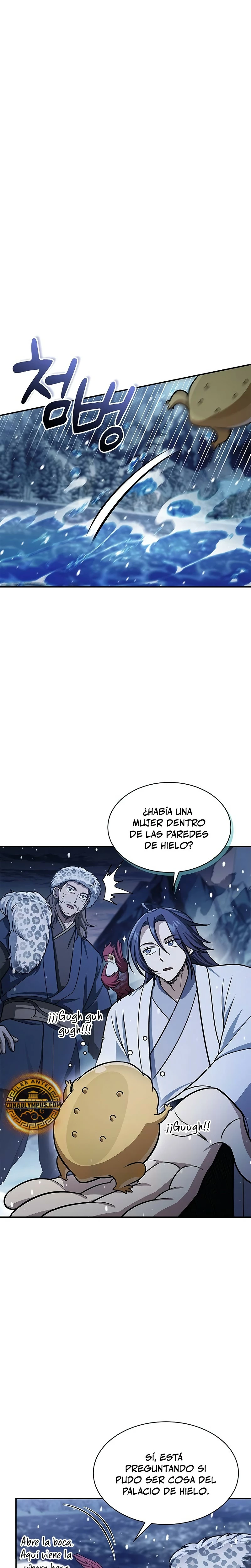 El Joven Maestro del Gran Archivo Celestial Capitulo 108 página 9