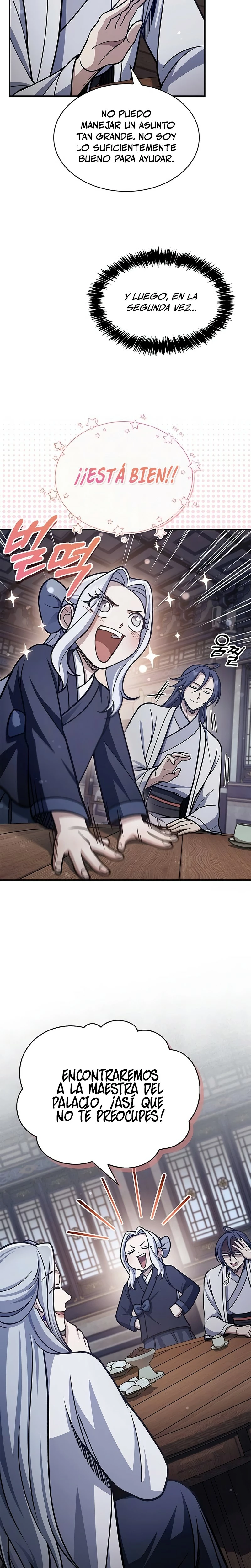 El Joven Maestro del Gran Archivo Celestial Capitulo 109 página 22