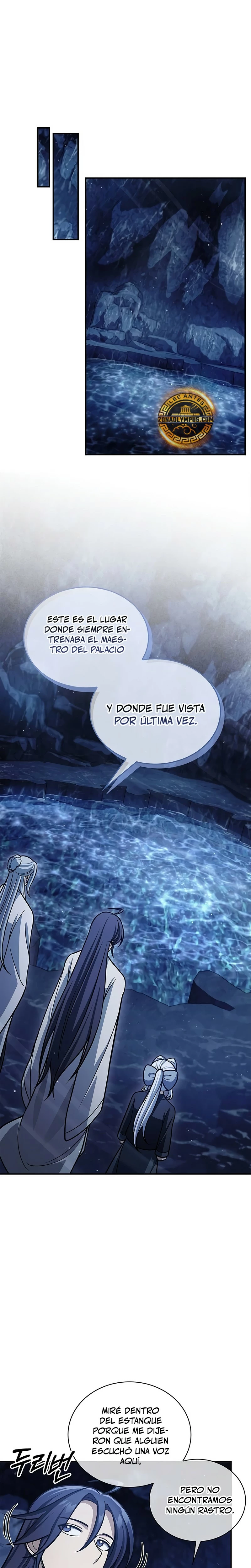 El Joven Maestro del Gran Archivo Celestial Capitulo 109 página 24