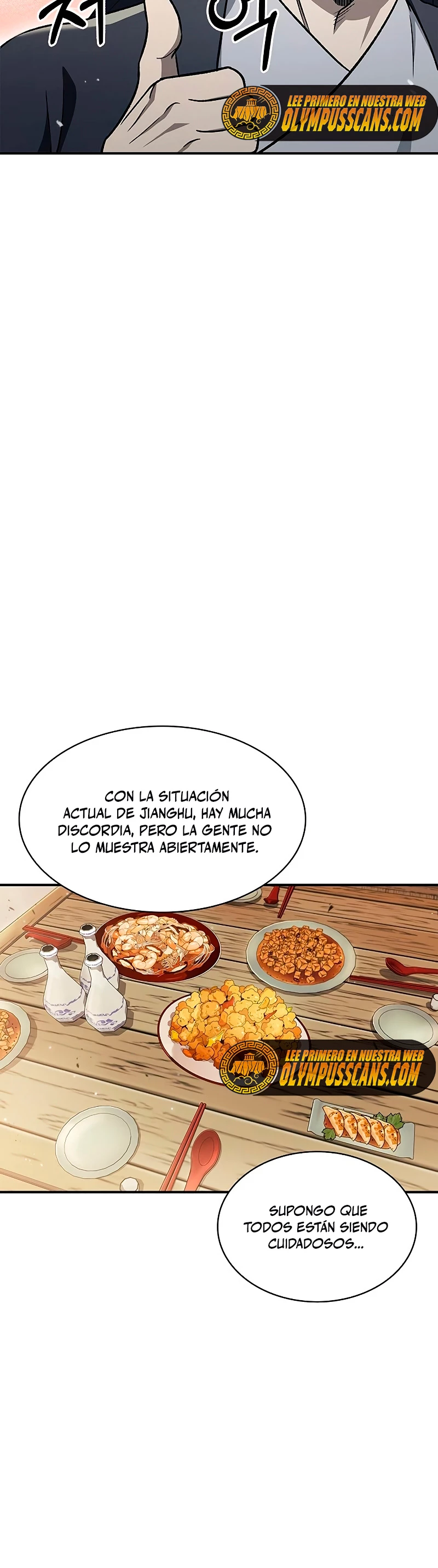 El Joven Maestro del Gran Archivo Celestial Capitulo 11 página 11