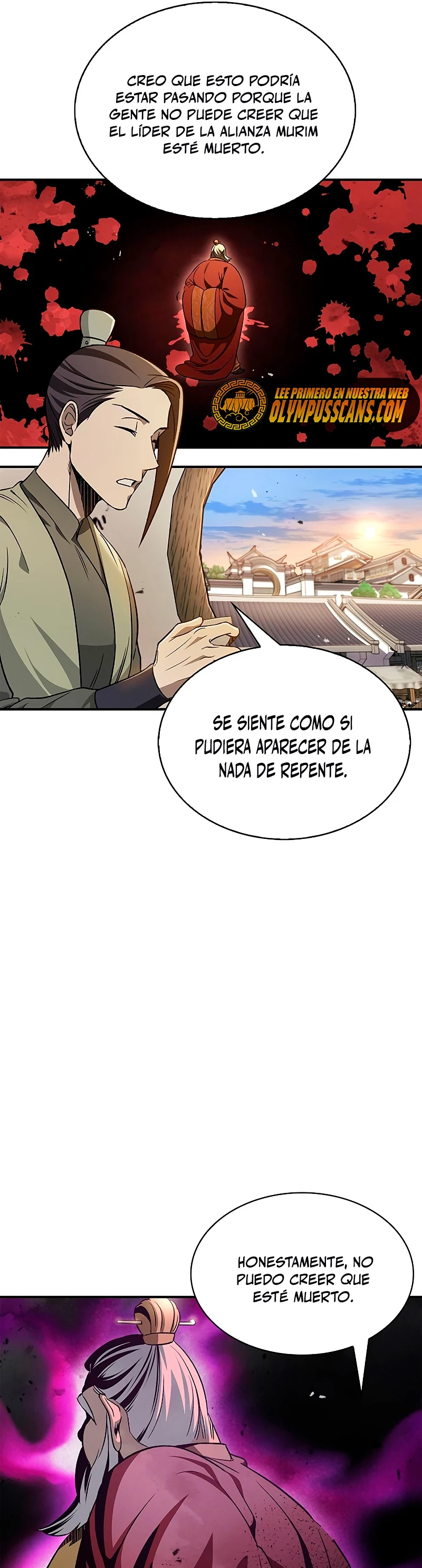 El Joven Maestro del Gran Archivo Celestial Capitulo 11 página 12