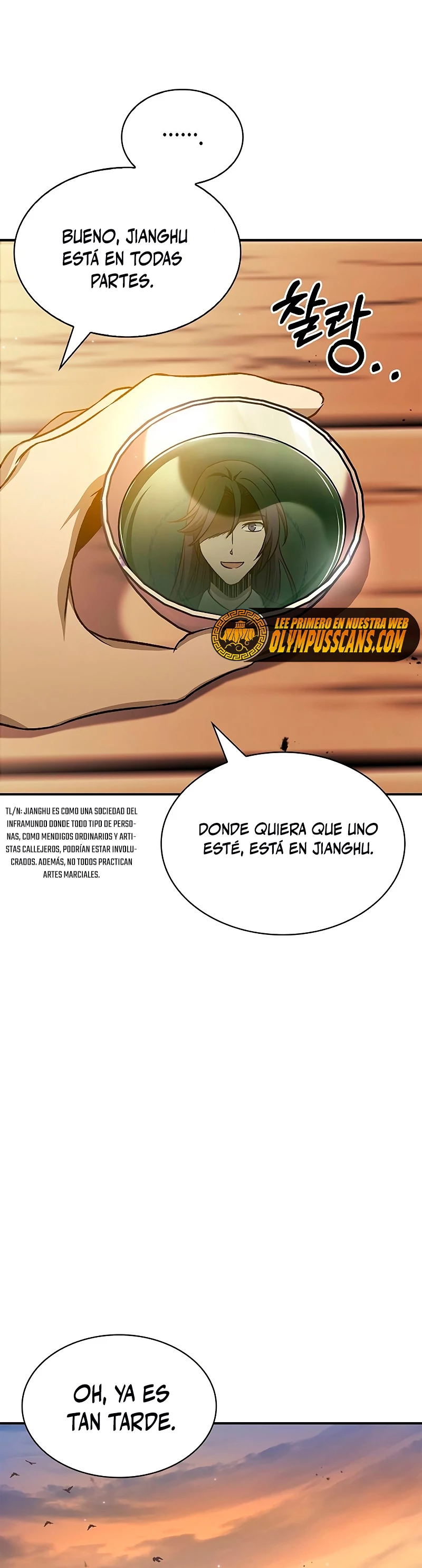 El Joven Maestro del Gran Archivo Celestial Capitulo 11 página 15