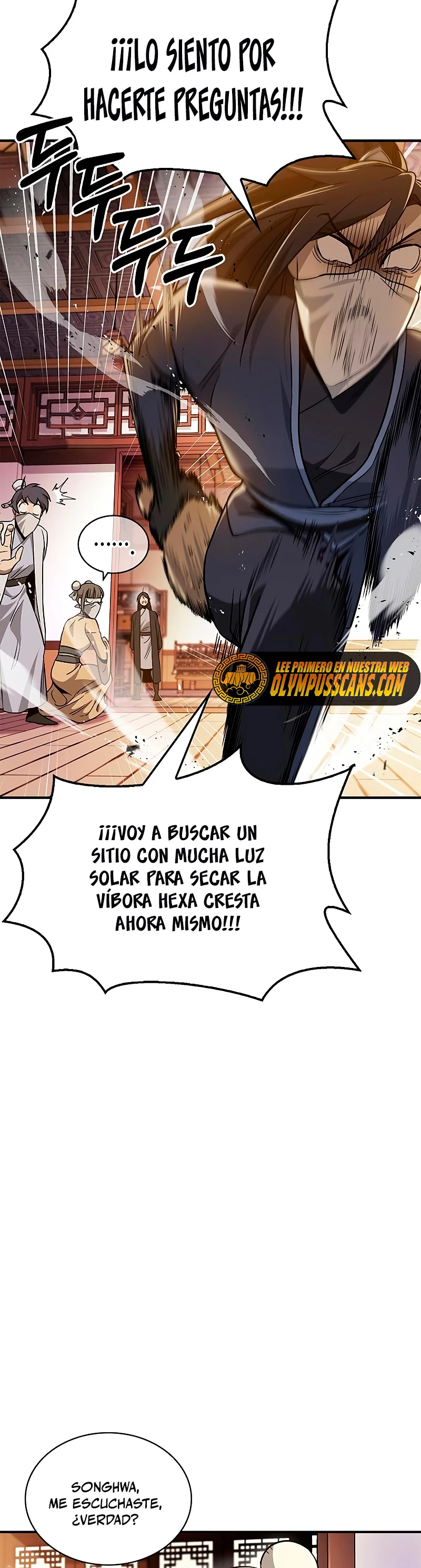 El Joven Maestro del Gran Archivo Celestial Capitulo 11 página 43