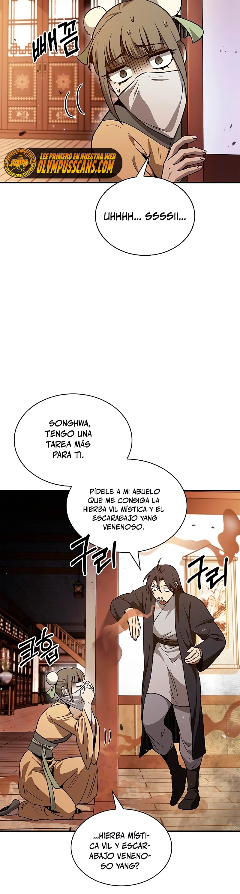 El Joven Maestro del Gran Archivo Celestial Capitulo 11 página 44