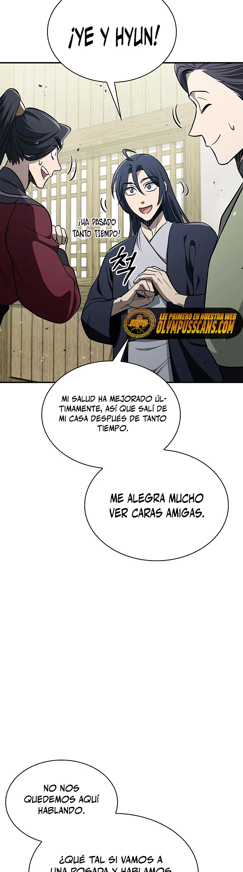El Joven Maestro del Gran Archivo Celestial Capitulo 11 página 6