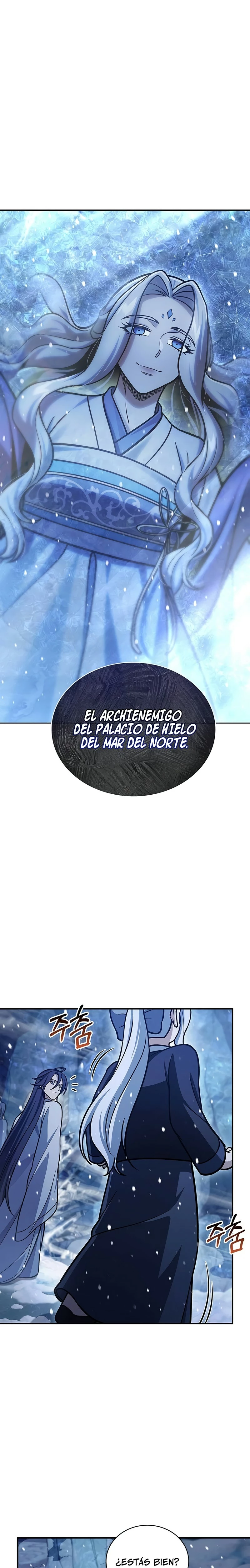 El Joven Maestro del Gran Archivo Celestial Capitulo 110 página 3