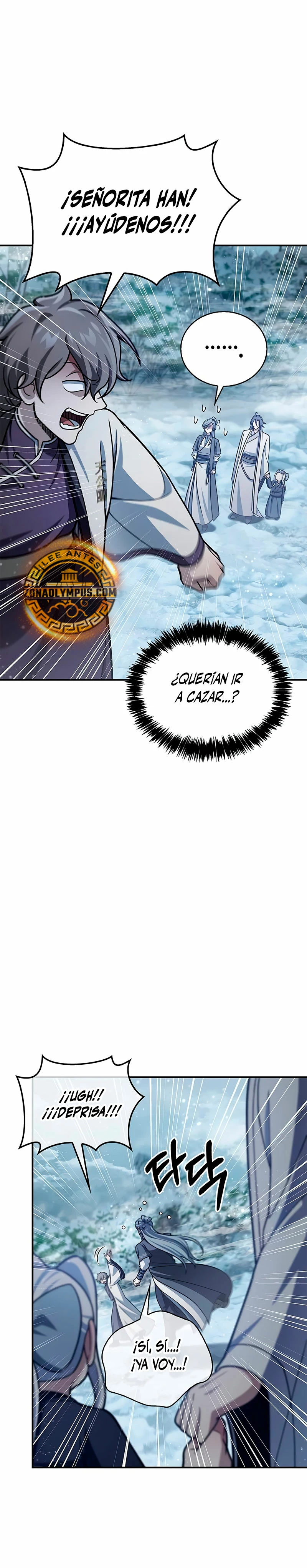El Joven Maestro del Gran Archivo Celestial Capitulo 111 página 19