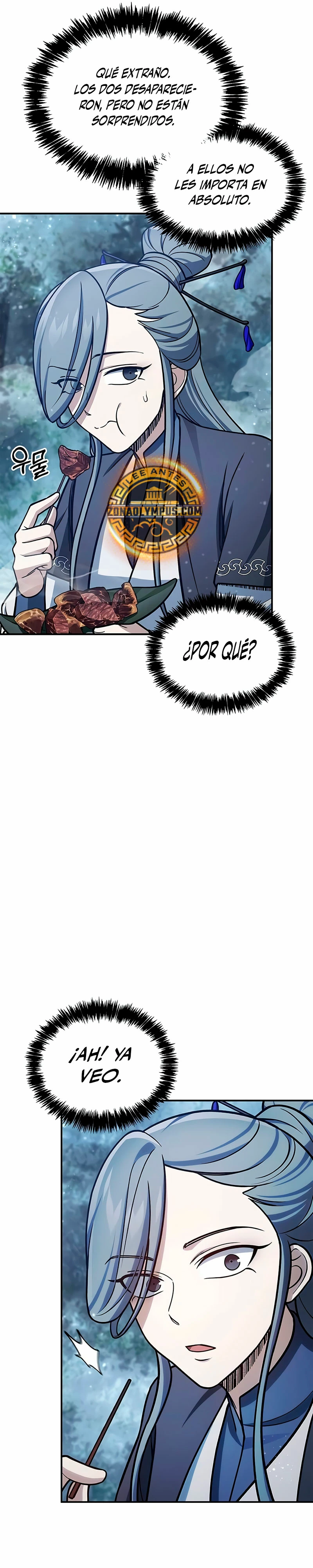 El Joven Maestro del Gran Archivo Celestial Capitulo 111 página 27