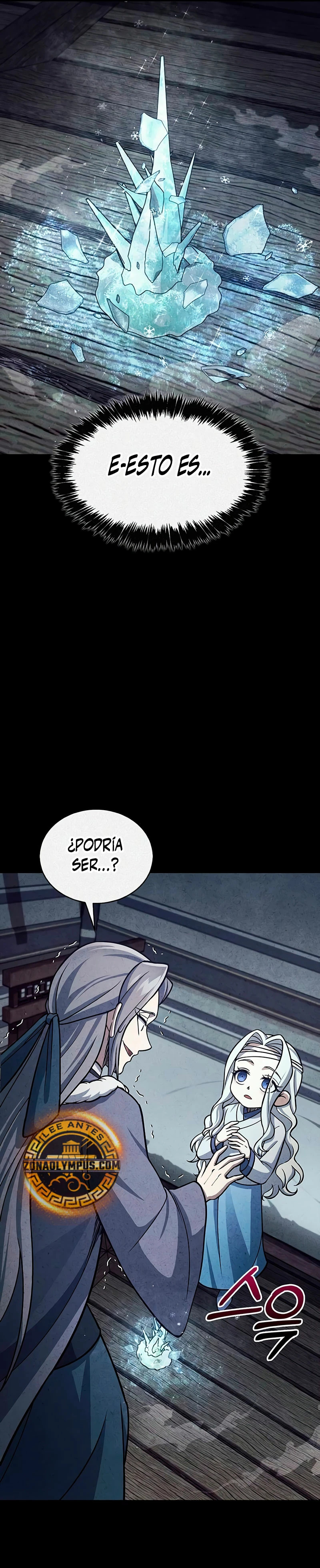 El Joven Maestro del Gran Archivo Celestial Capitulo 111 página 43