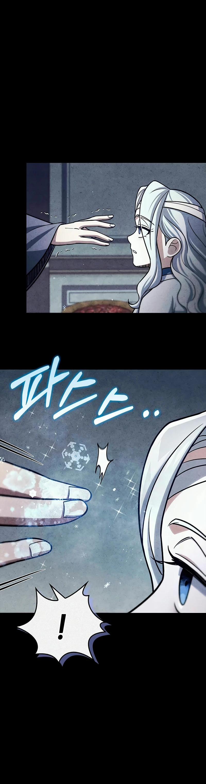 El Joven Maestro del Gran Archivo Celestial Capitulo 111 página 44