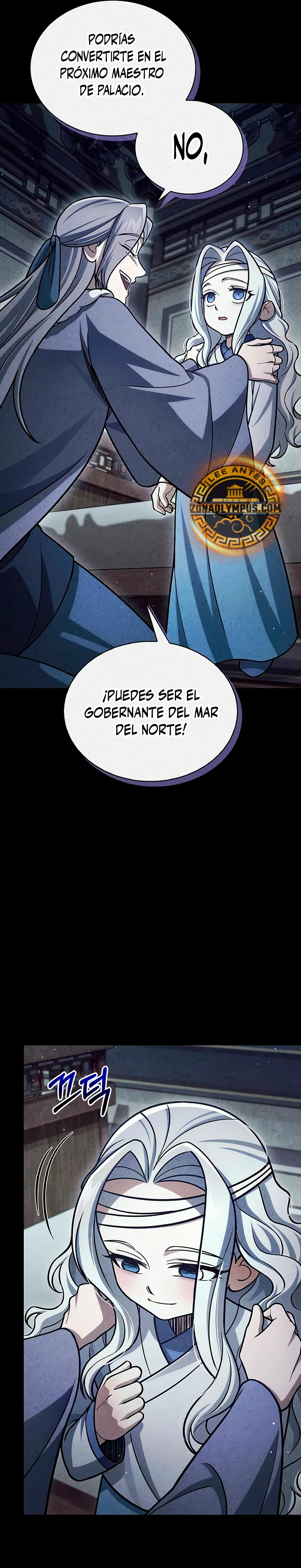 El Joven Maestro del Gran Archivo Celestial Capitulo 111 página 47