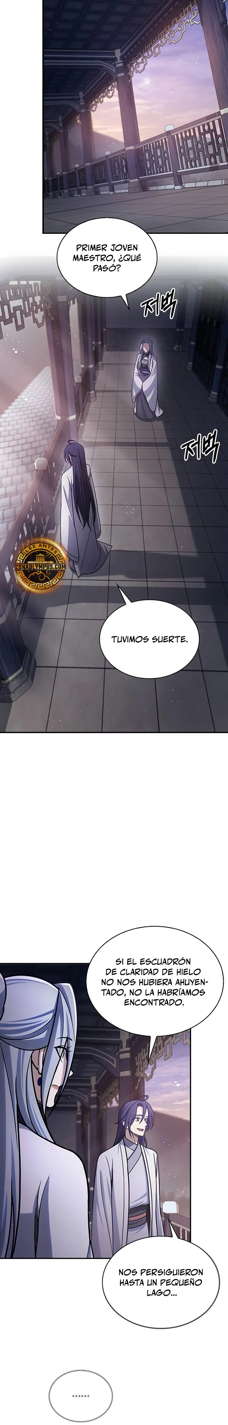 El Joven Maestro del Gran Archivo Celestial Capitulo 113 página 14