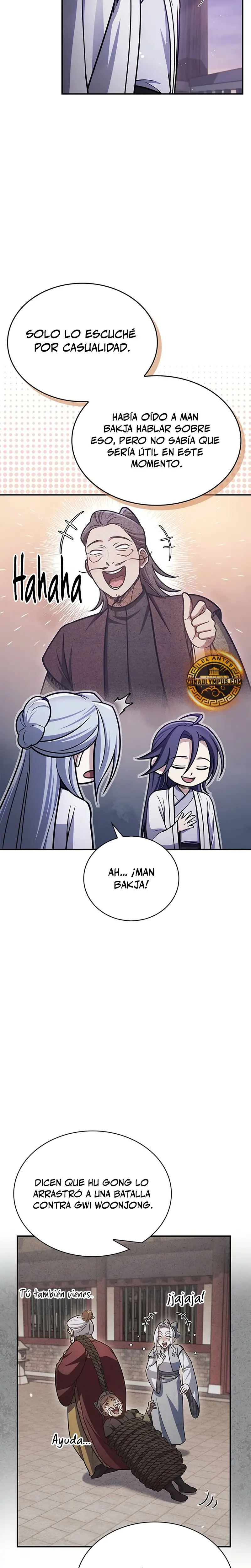 El Joven Maestro del Gran Archivo Celestial Capitulo 113 página 17