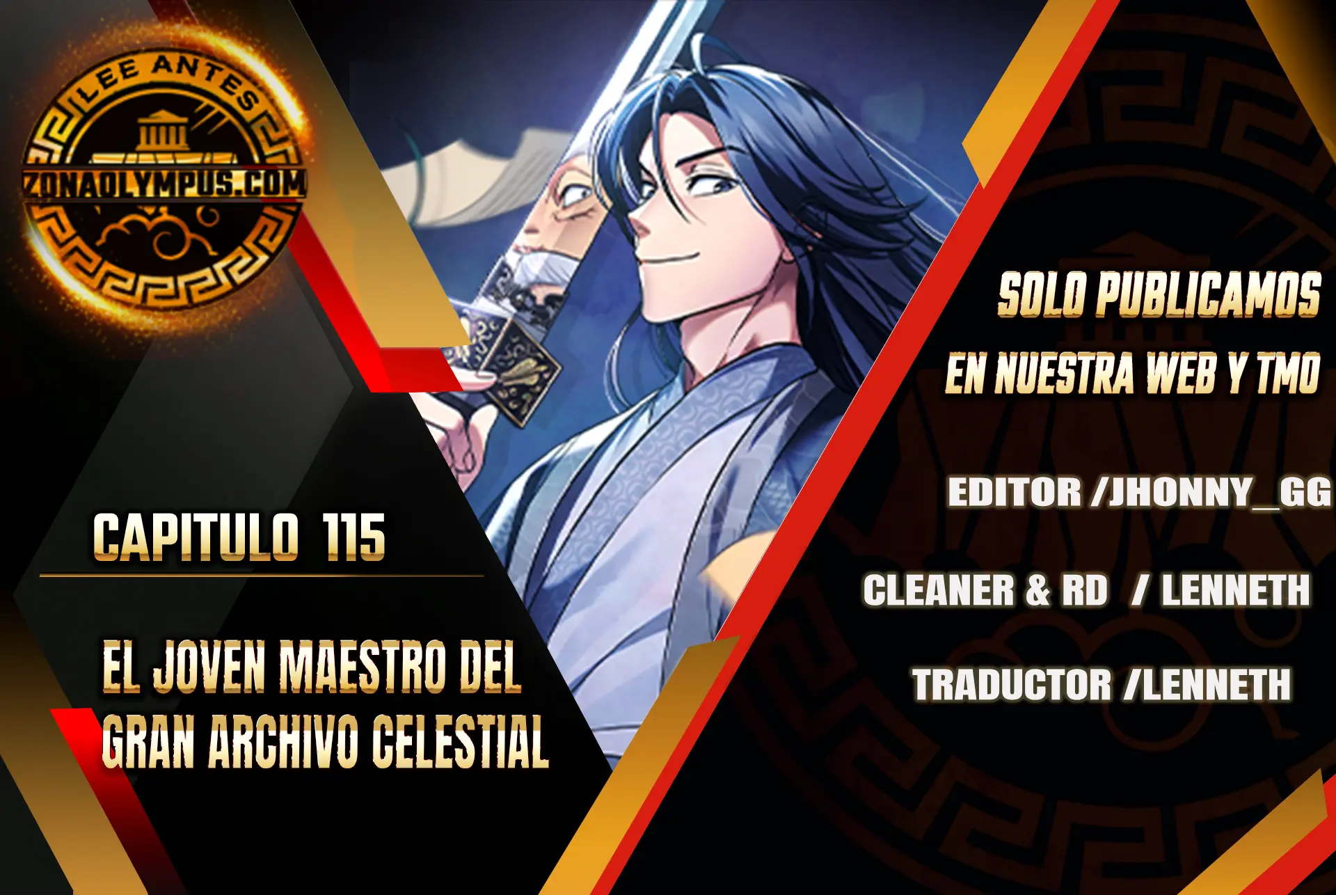El Joven Maestro del Gran Archivo Celestial Capitulo 115 página 2