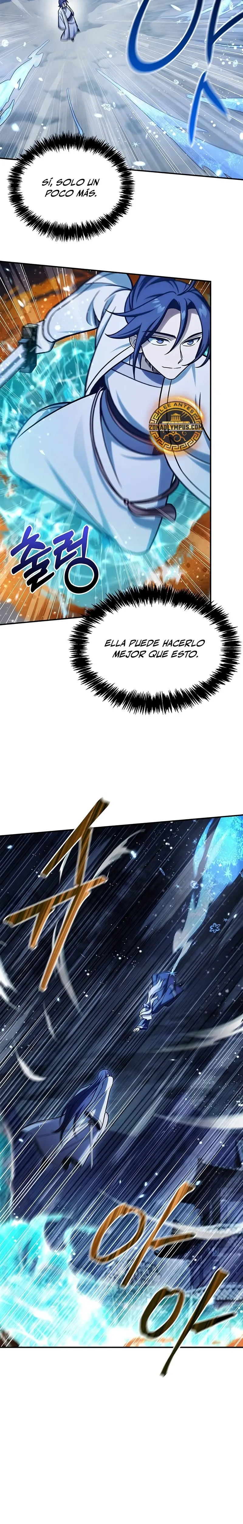 El Joven Maestro del Gran Archivo Celestial Capitulo 115 página 22