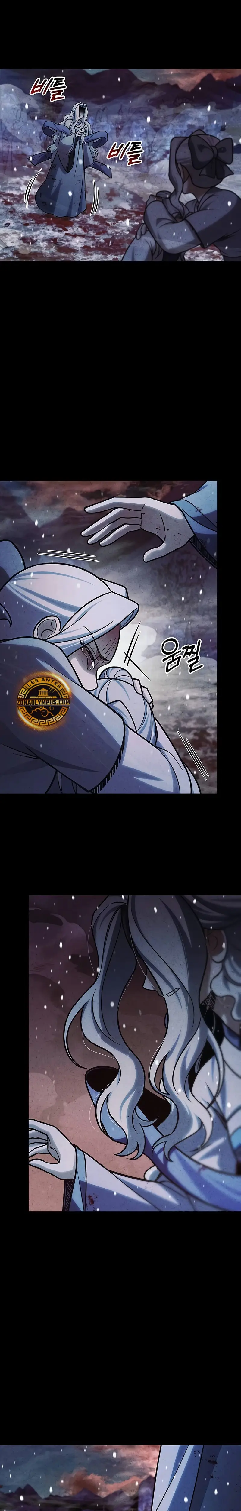 El Joven Maestro del Gran Archivo Celestial Capitulo 115 página 38