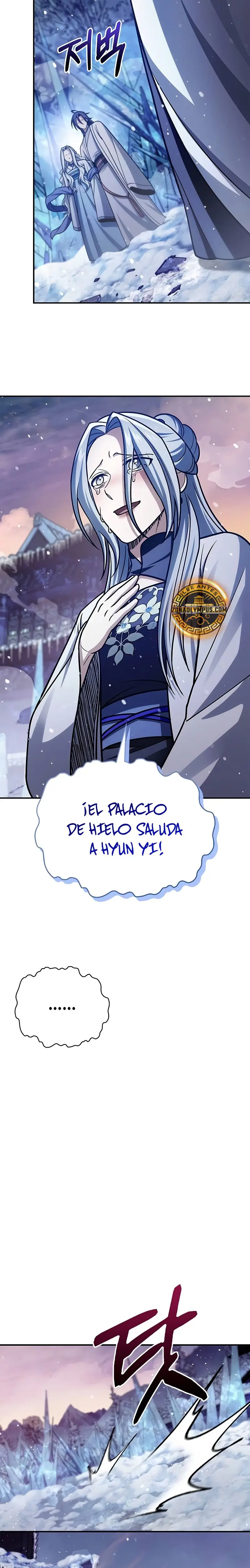 El Joven Maestro del Gran Archivo Celestial Capitulo 115 página 44