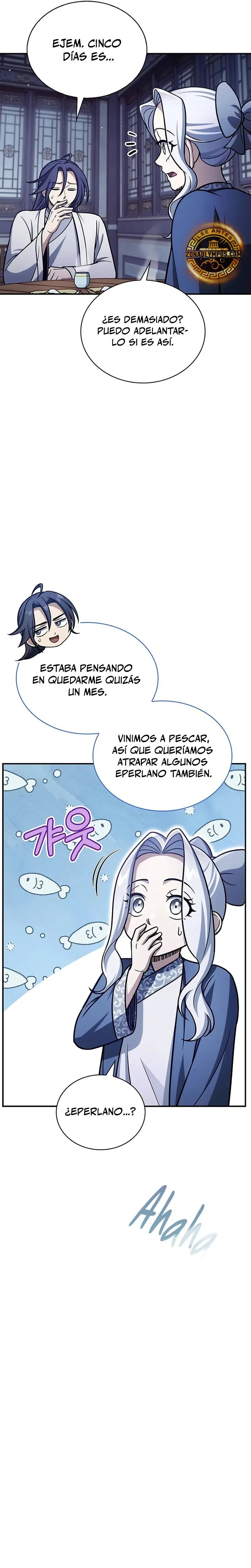 El Joven Maestro del Gran Archivo Celestial Capitulo 116 página 13