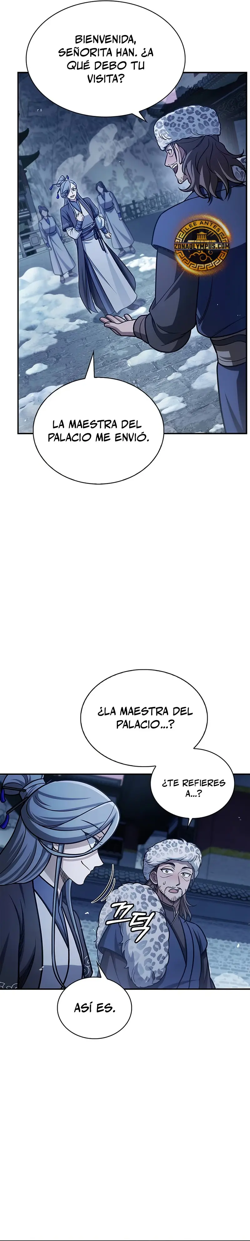 El Joven Maestro del Gran Archivo Celestial Capitulo 116 página 15