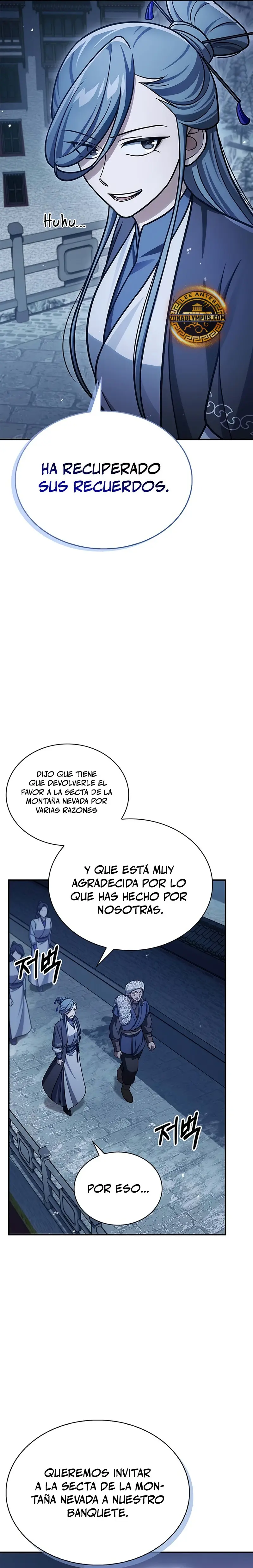 El Joven Maestro del Gran Archivo Celestial Capitulo 116 página 16