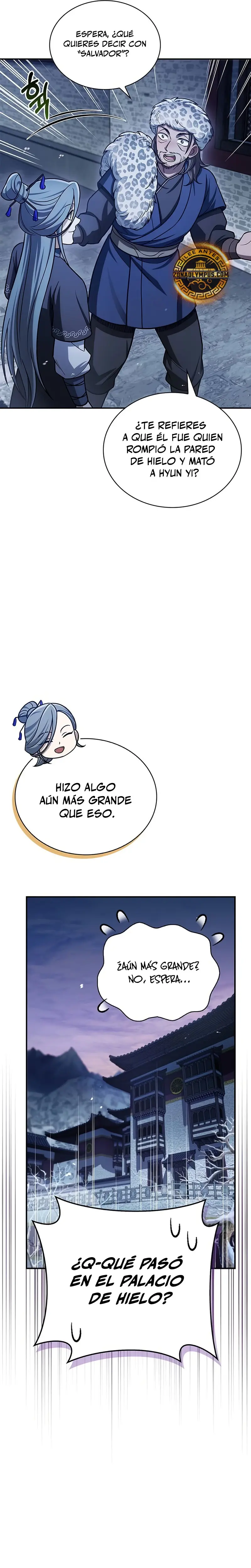 El Joven Maestro del Gran Archivo Celestial Capitulo 116 página 18