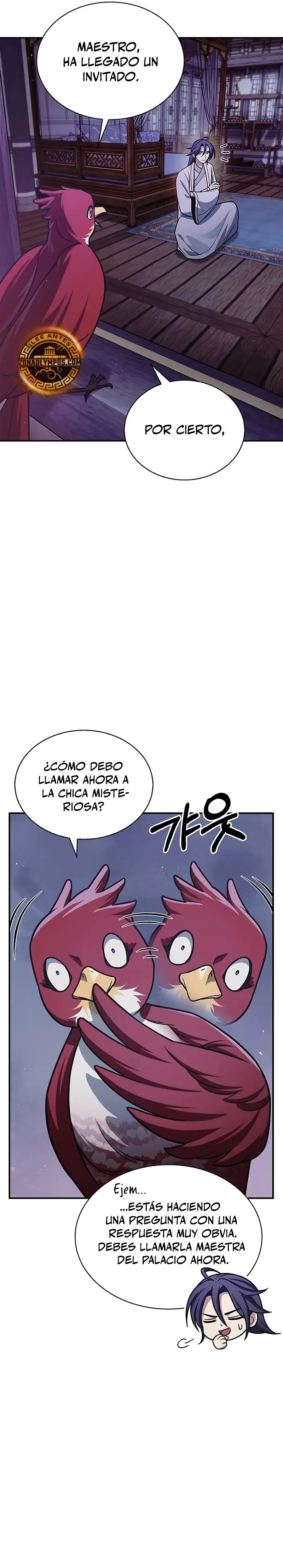El Joven Maestro del Gran Archivo Celestial Capitulo 116 página 4