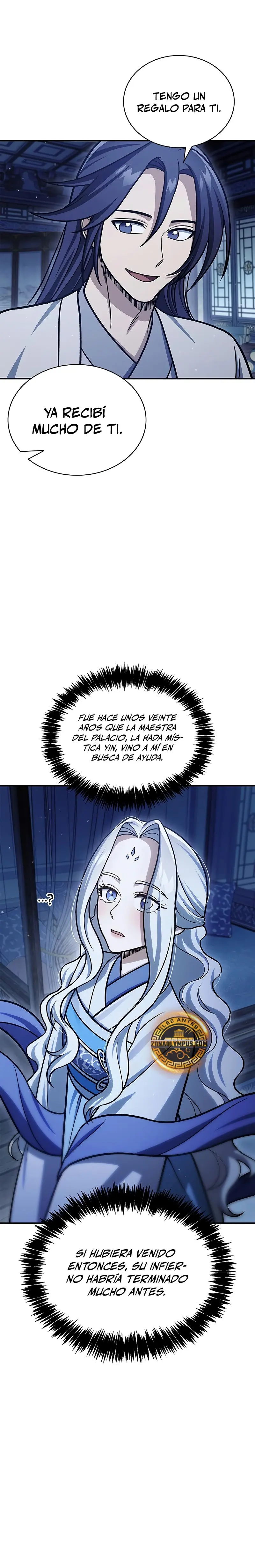 El Joven Maestro del Gran Archivo Celestial Capitulo 117 página 11