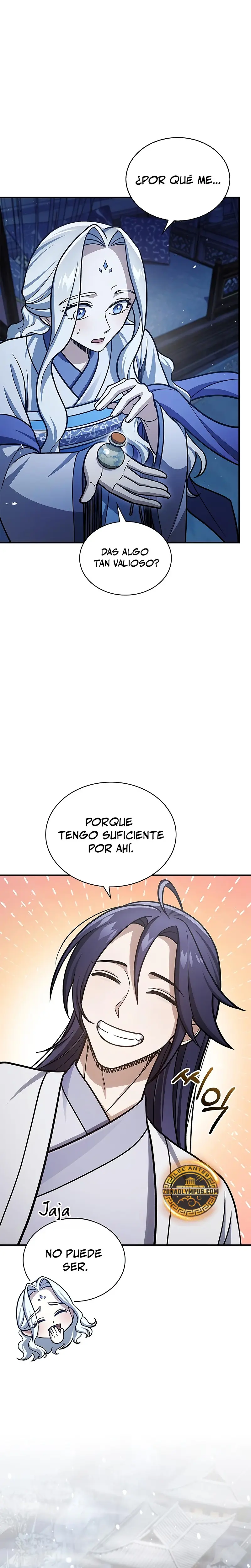 El Joven Maestro del Gran Archivo Celestial Capitulo 117 página 13