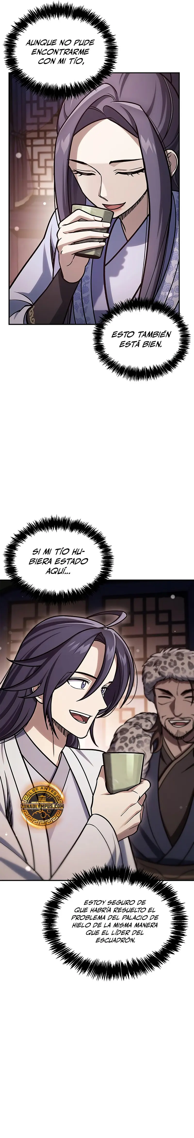El Joven Maestro del Gran Archivo Celestial Capitulo 117 página 22