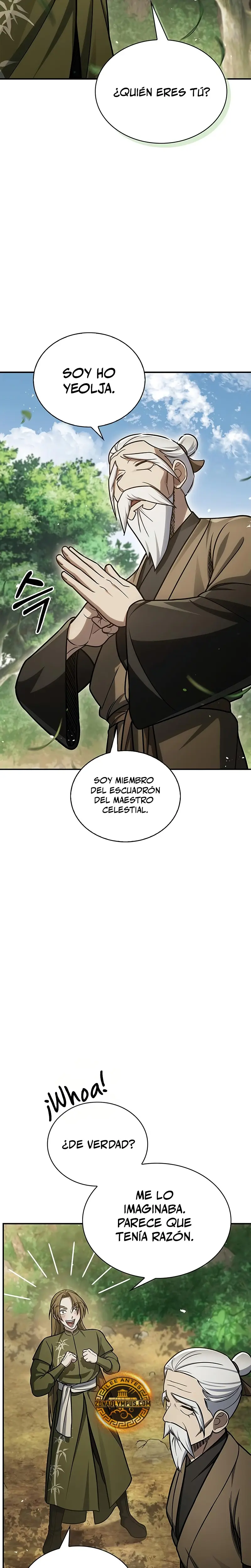 El Joven Maestro del Gran Archivo Celestial Capitulo 118 página 13