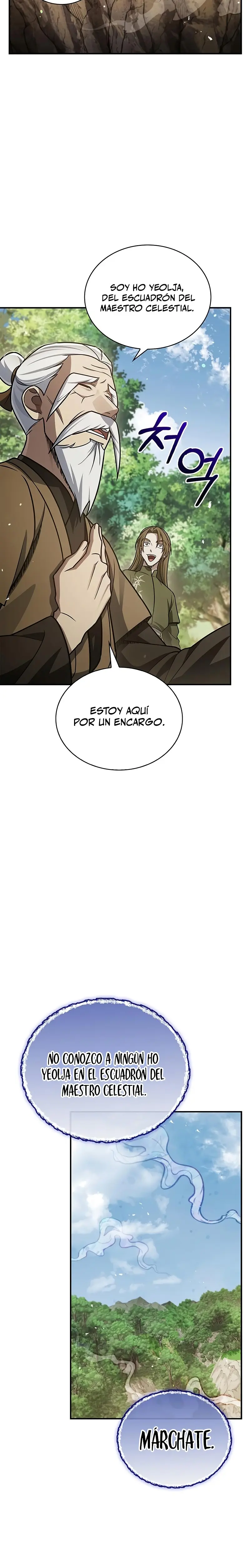 El Joven Maestro del Gran Archivo Celestial Capitulo 118 página 19