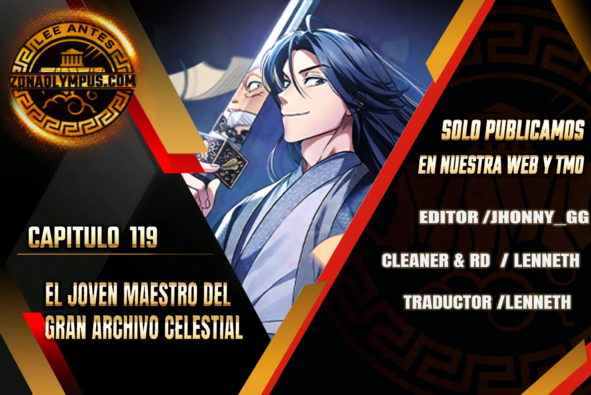 El Joven Maestro del Gran Archivo Celestial Capitulo 119 página 2