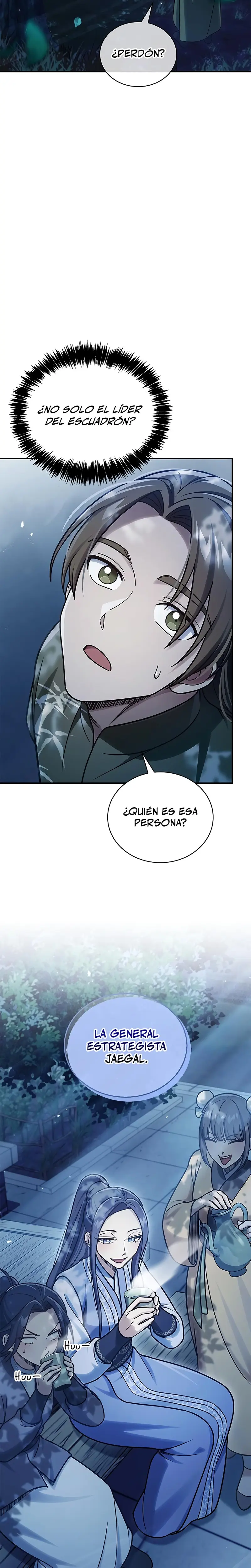 El Joven Maestro del Gran Archivo Celestial Capitulo 119 página 24