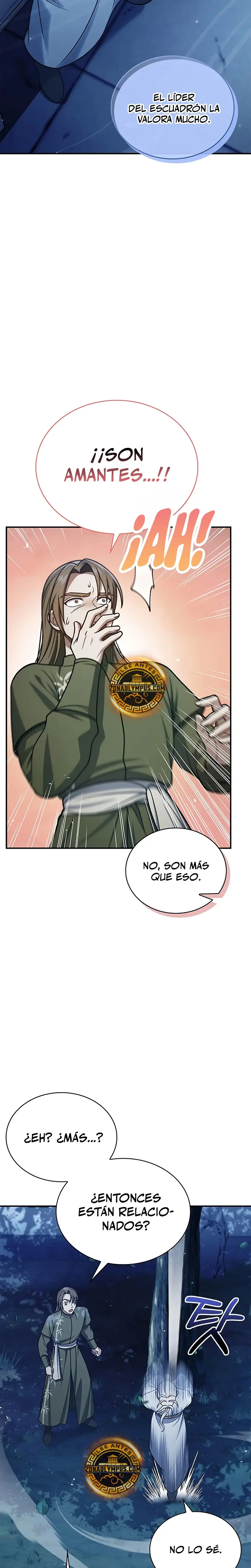 El Joven Maestro del Gran Archivo Celestial Capitulo 119 página 25