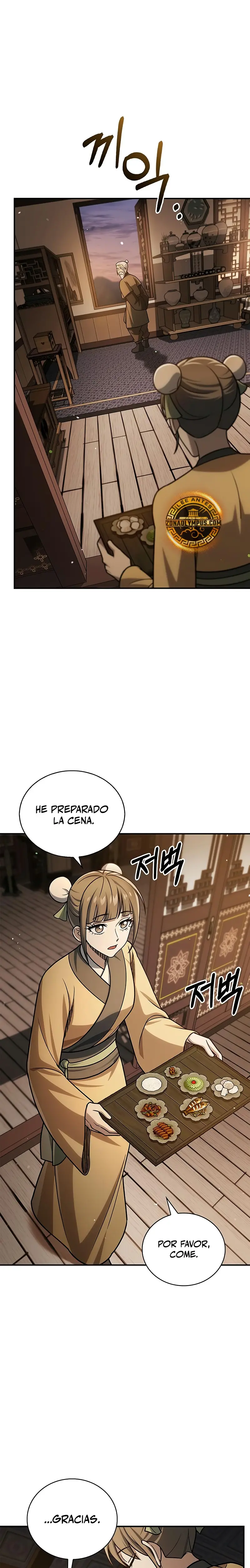 El Joven Maestro del Gran Archivo Celestial Capitulo 119 página 5
