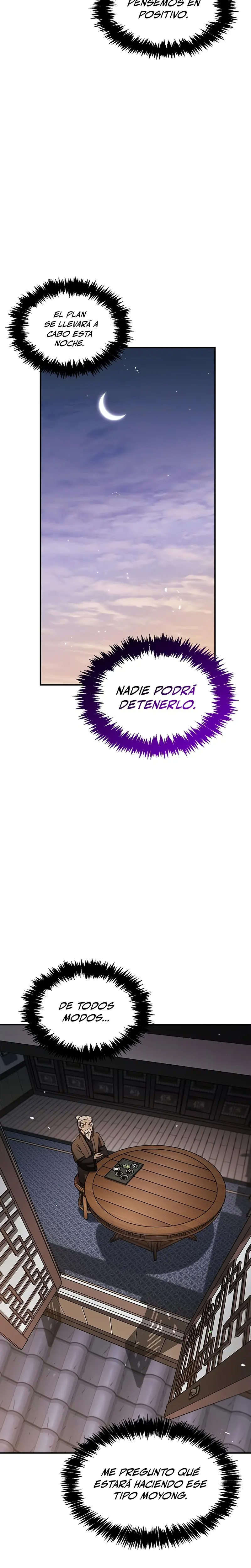 El Joven Maestro del Gran Archivo Celestial Capitulo 119 página 7