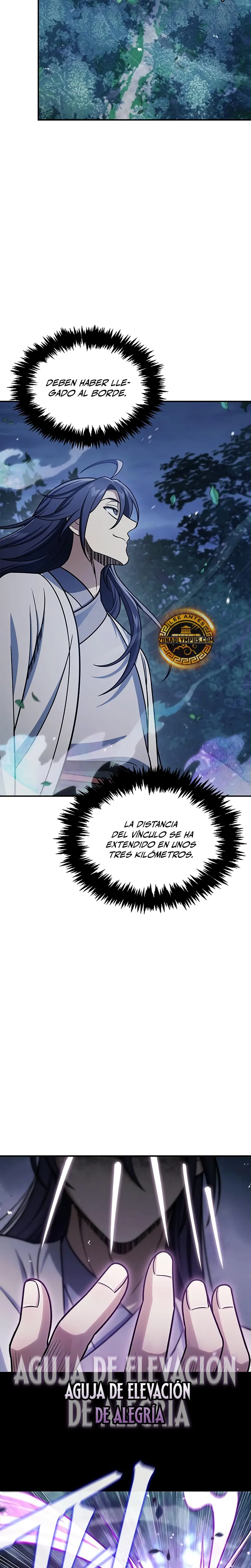 El Joven Maestro del Gran Archivo Celestial Capitulo 120 página 20