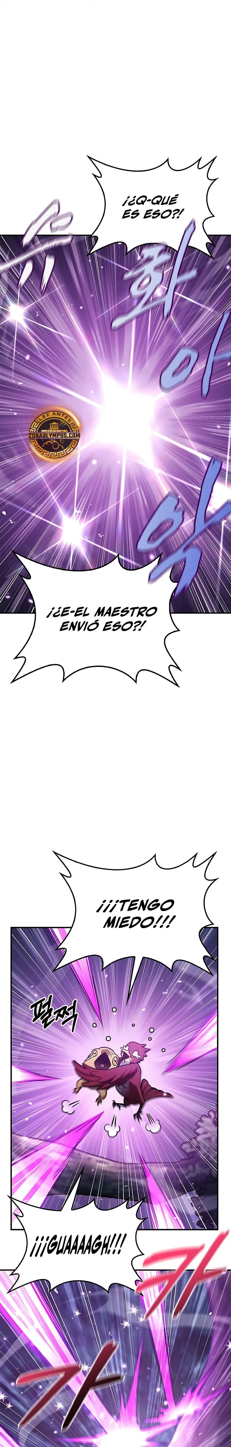 El Joven Maestro del Gran Archivo Celestial Capitulo 120 página 23
