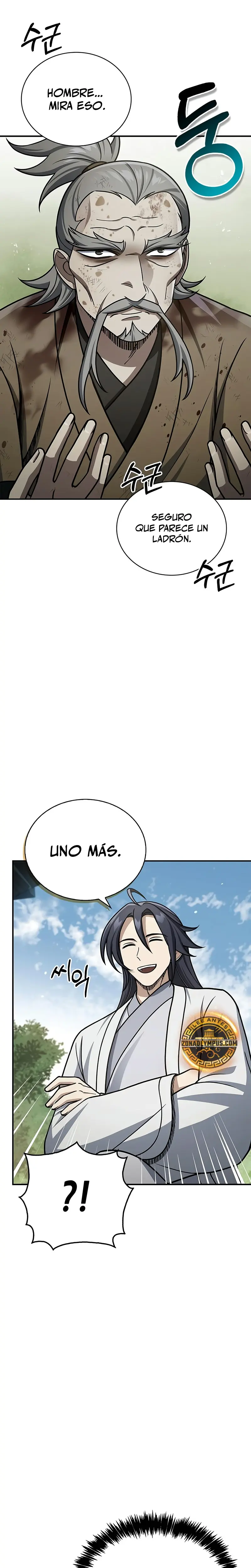 El Joven Maestro del Gran Archivo Celestial Capitulo 121 página 13
